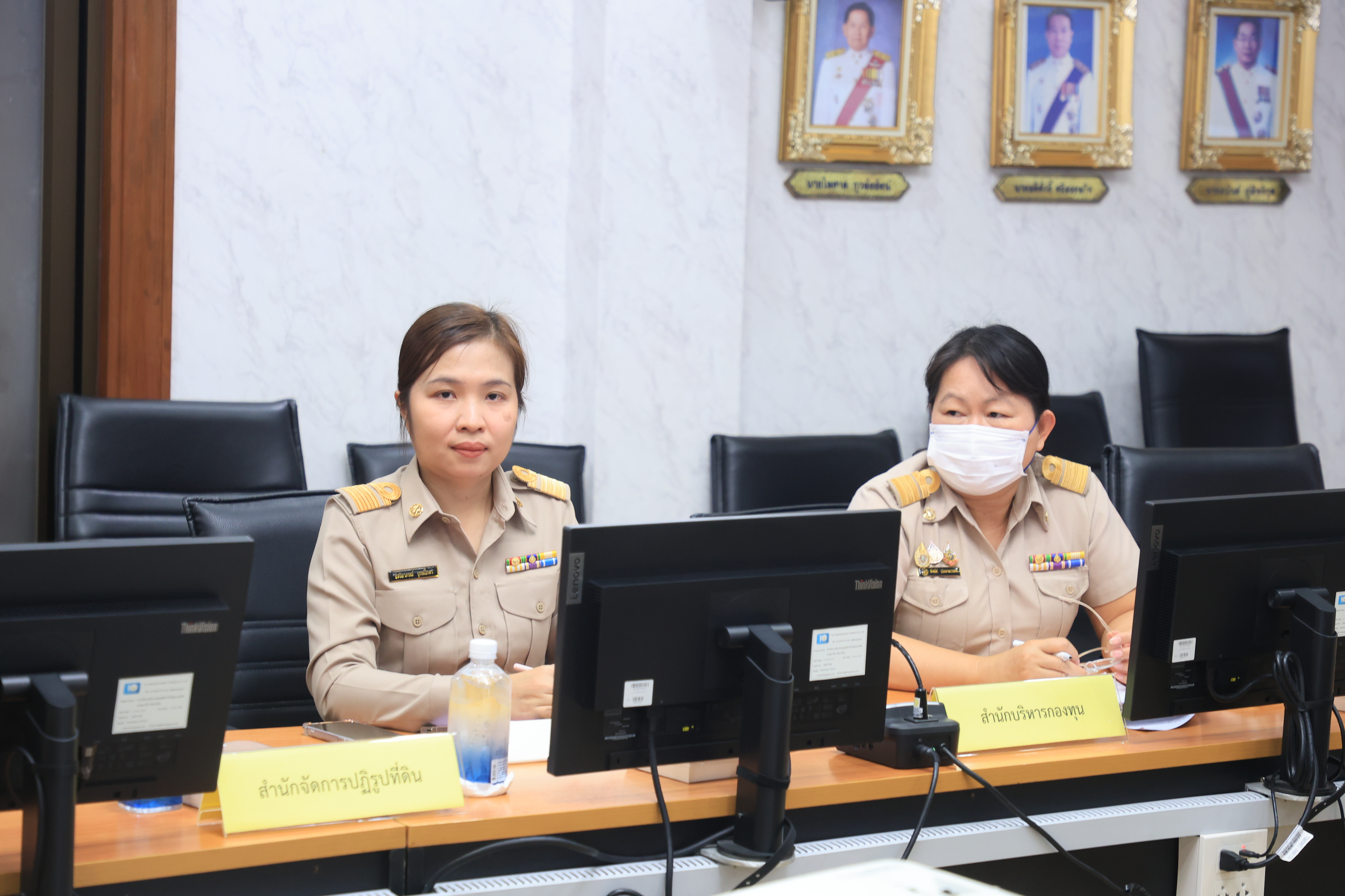 title - ส.ป.ก. ประชุมคณะกรรมการธรรมภิบาลข้อมูลภาครัฐ ครั้งที่ 1/2569